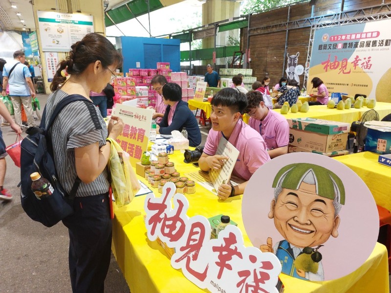 農曆白露風味最佳! 瑞穗鶴岡文旦「柚見幸福」農特產品展售在台北建國花市 