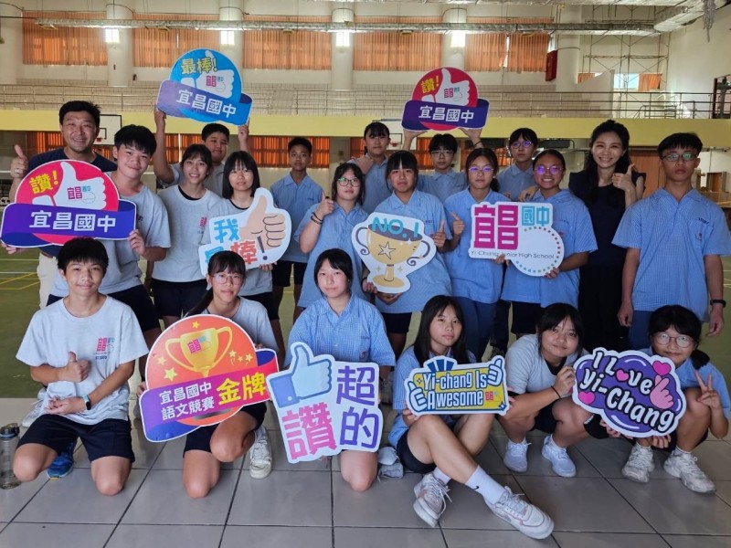 宜昌國中全縣語文競賽創多項紀錄