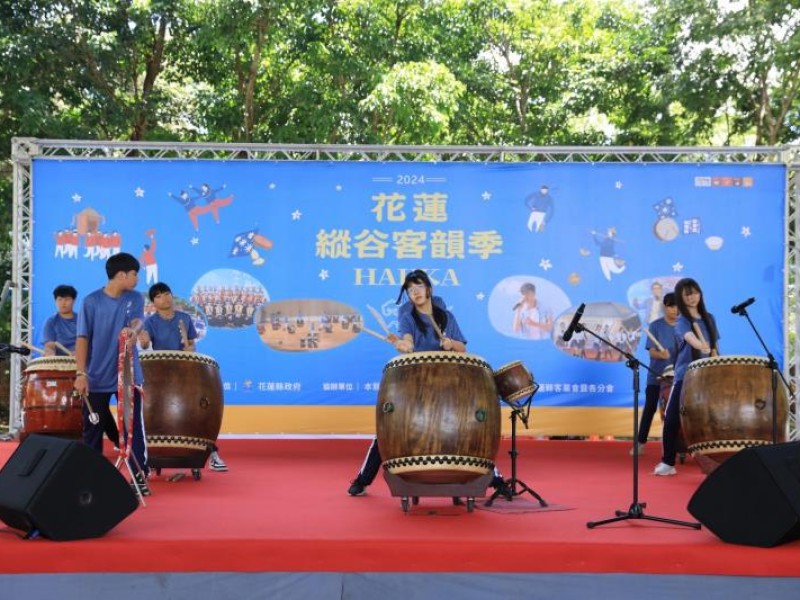 縱谷客韻季-擂動鳴心客家鼓瑞穗登場