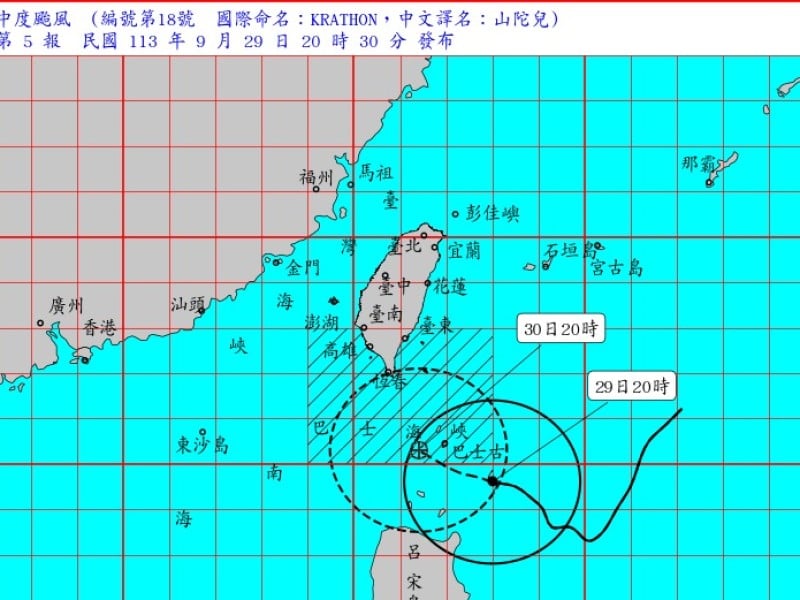 花東累積雨量將相當大! 中颱山陀兒暴風圈紮實 轉北將觸南部陸地