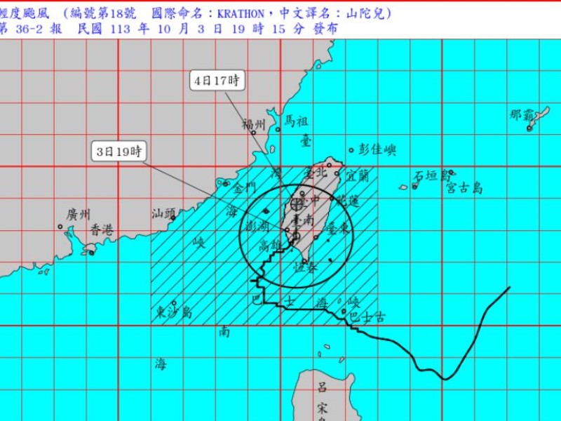 花蓮明天除和平與大天祥地區外都要上班上課