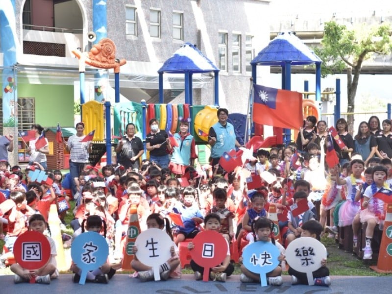 喜迎雙十國慶，花蓮市立幼兒園提前祝中華民國生日快樂