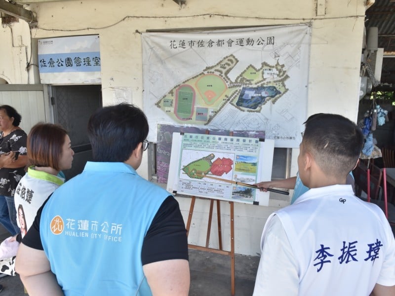 打造運動新亮點，魏嘉彥攜手市代會共建佐倉運動公園藍圖