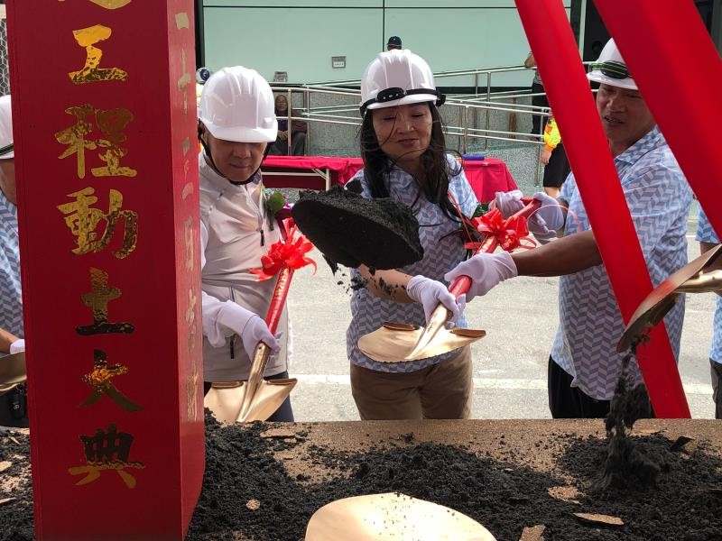 富里鄉農會農業推廣教育綜合大樓昨動土