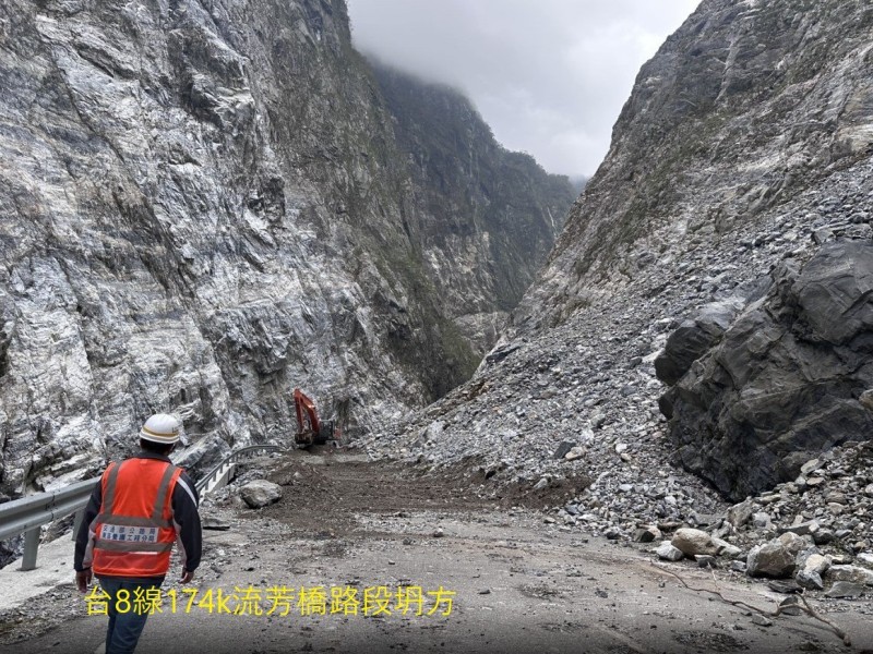 康芮颱風重創台8線中橫東段 明日預計搶通天祥至閣口