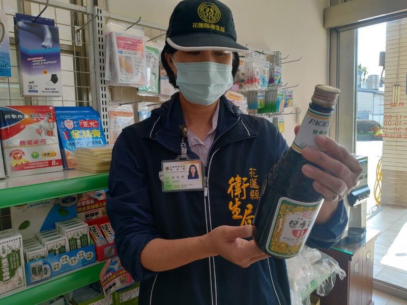 保力達B與維士比屬藥品，非法販售將遭處罰，花蓮衛生局強化稽查