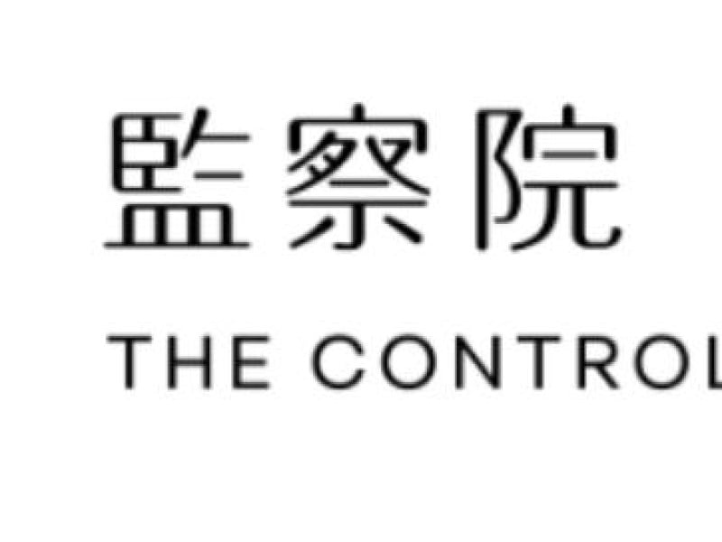 花蓮海岸有人非法挖坑汲取深層海水 監察院糾正行政院