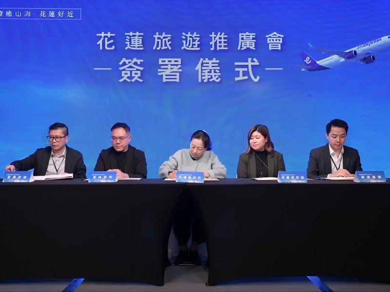 「香港飛花蓮,山海共療癒」 徐榛蔚攜手傅崐萁推動直航開創國際觀光新局