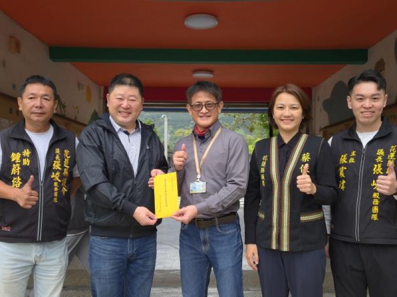 議長偕同議員以實際行動支持偏鄉教育