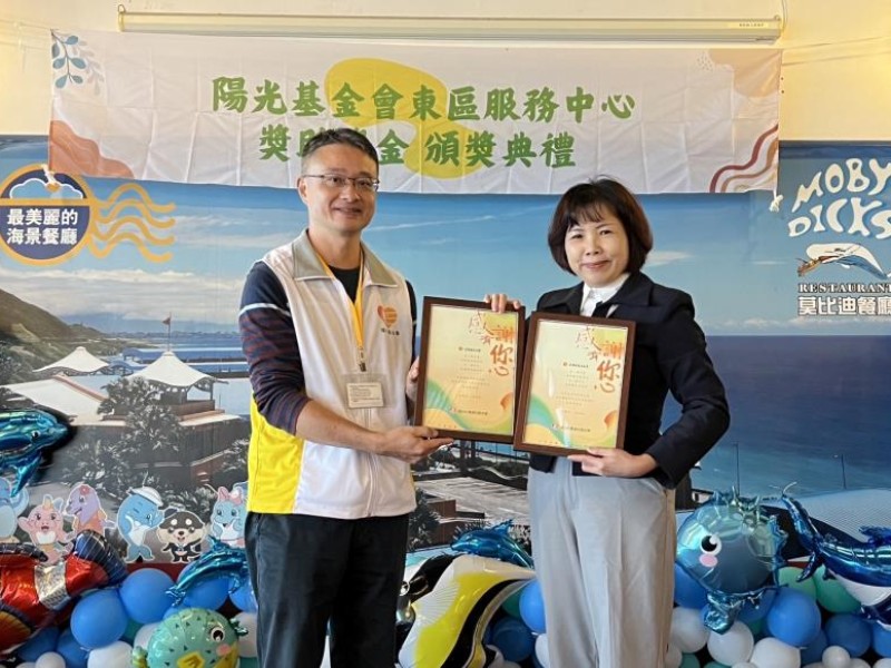 海洋公園與悅來大飯店22周年慶做公益