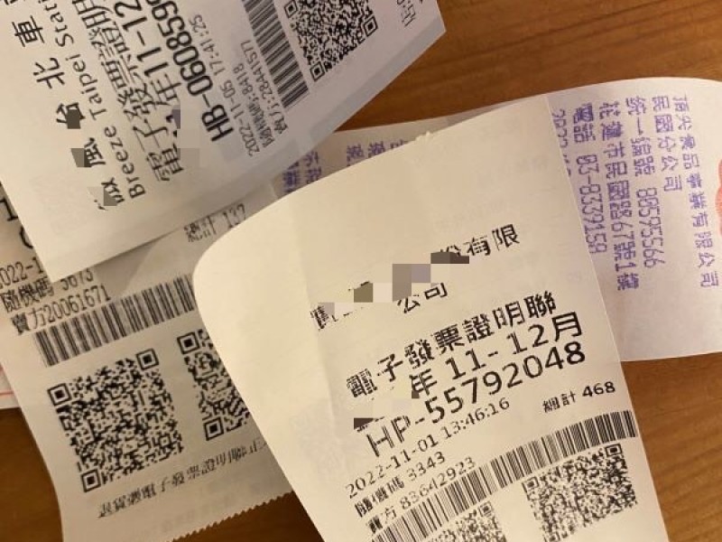 無正當理由取得大量小額發票 花蓮地方稅務局:不予給奬