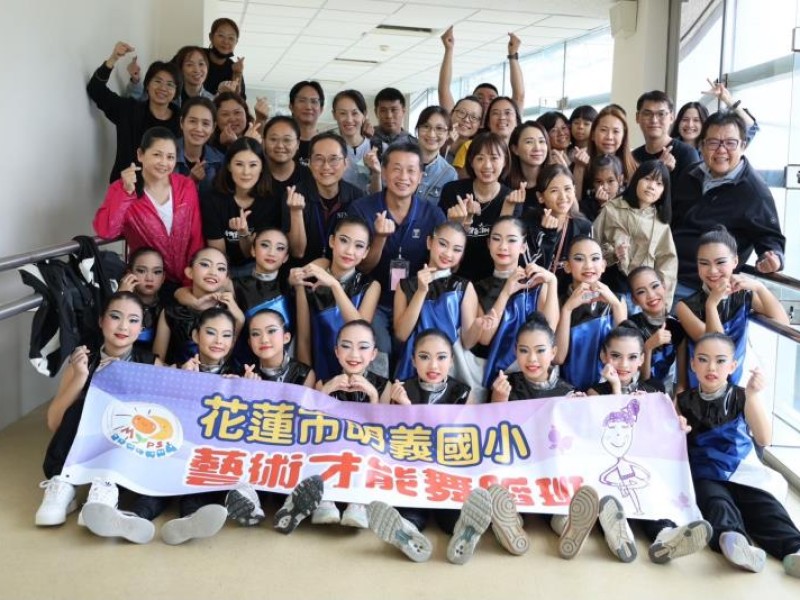 明義國小各項藝術競賽成績亮眼