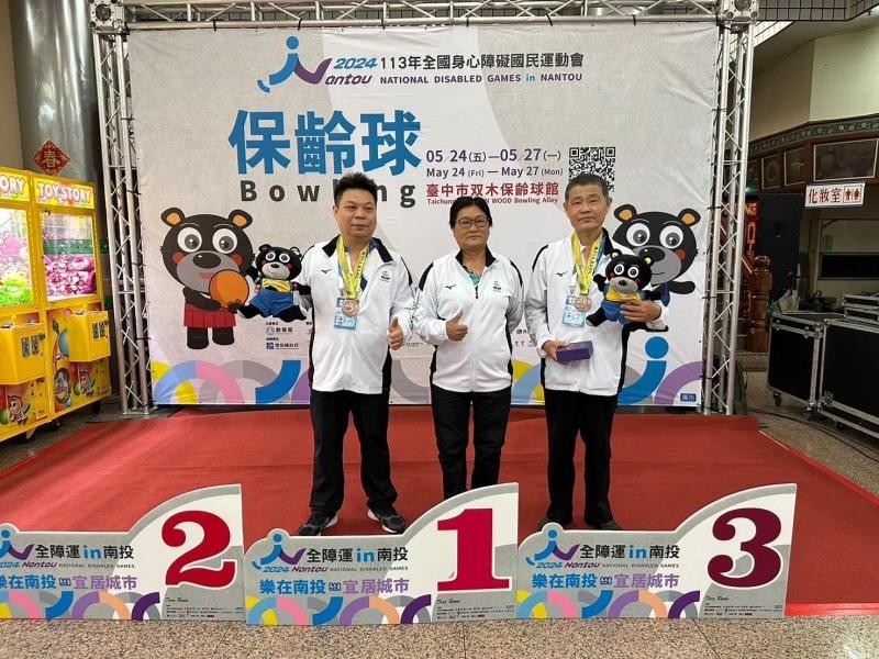 花蓮視障保齡球選手黃賢文及洪基銘入選帕運國手