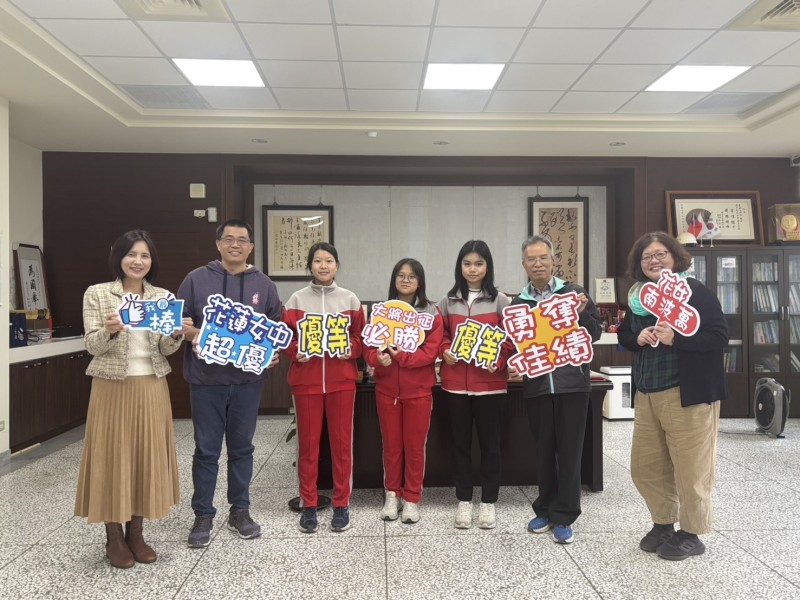 花蓮女中全國英語文競賽大放異彩 展現教育與學習雙優成果