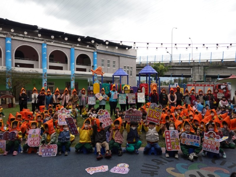 花蓮市幼童防災演練 讓孩子從小學會應變
