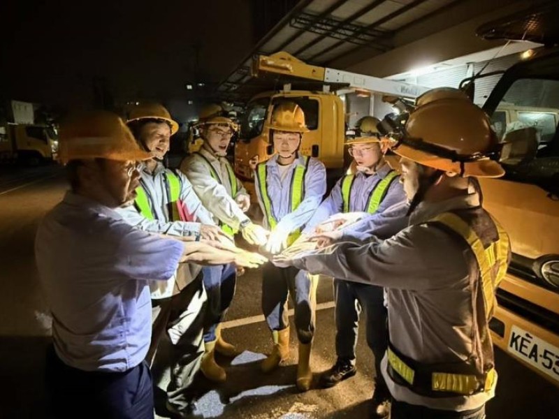 台電2025僱員招考破千名額1月2日開放報名
