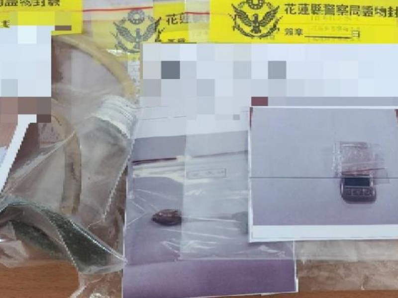 帶著毒品要去泡溫泉 真的「泡湯」了