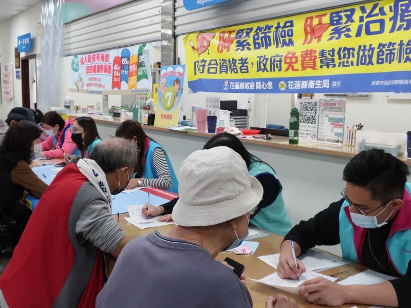 花蓮縣民好福利!2025年長者健康檢查服務全面啟動