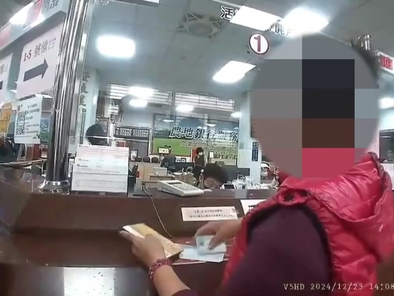 鳳林警方眼明手快！阻詐160萬挽回損失