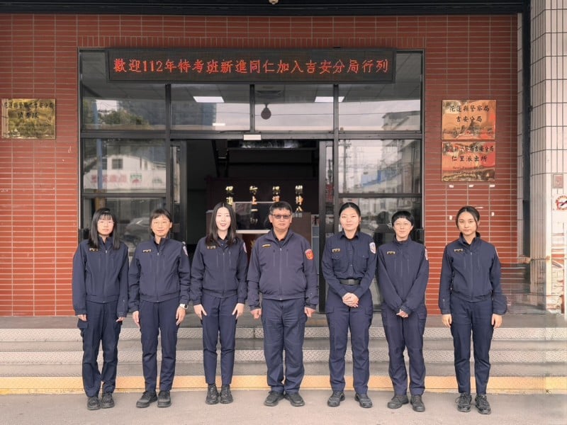 112年特考班結業生報到 吉安分局新增6名生力軍