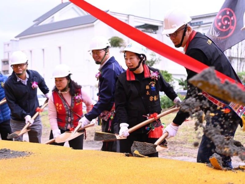 壽豐部落聚會所動土