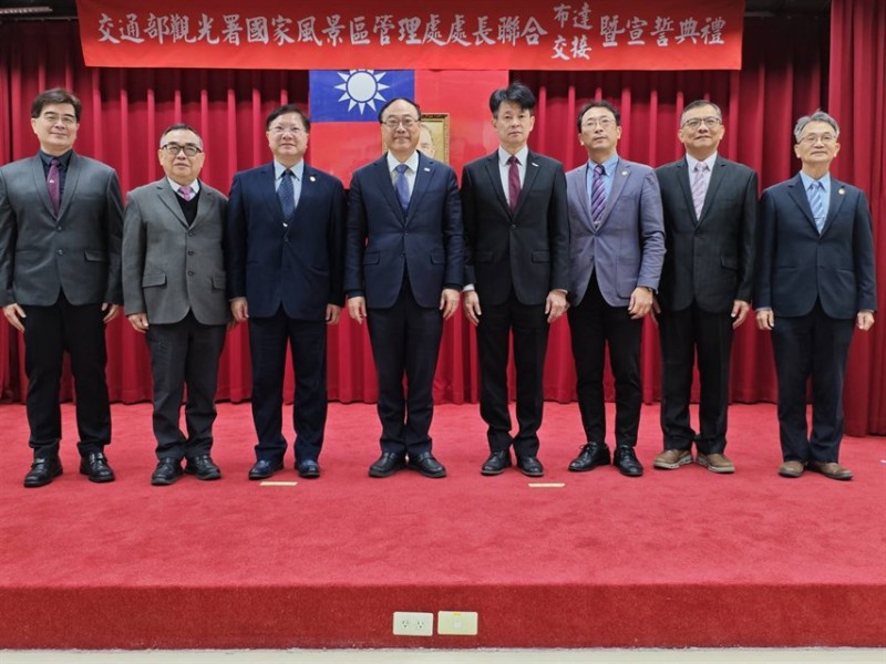 七大國家風景區處長交接完畢,全新團隊接軌智慧永續觀光