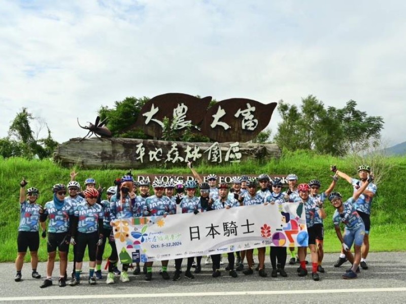 永續遊花蓮-旅行社獎勵方案 去年超過4萬人造訪