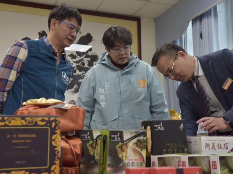 花蓮遠百攜手市公所送暖老家