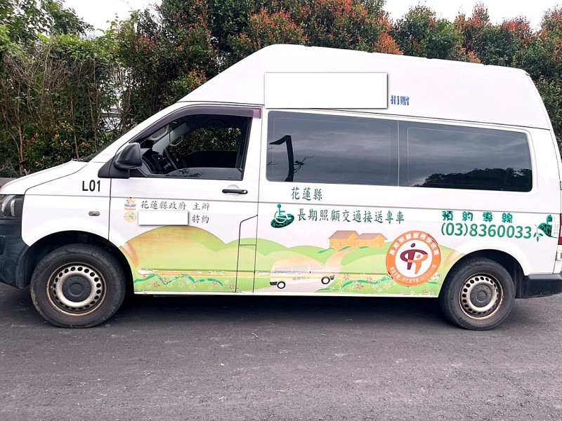 社福團體、機構「專供身障者、長照用」免稅車不受3輛限制