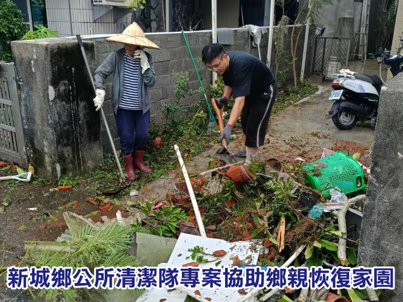 康芮颱風新城鄉公所第一時間前往災情查報與關心鄉親並沒有一國兩制之情節 呼籲民意代表勿製造族群誤解