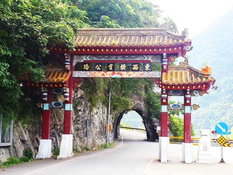 春節期間開車到天祥沿線路段洗手間部份停用！