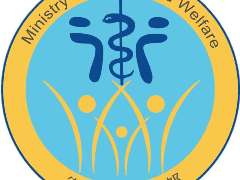 今年出現首例流行性腦脊髓膜炎確定病例
