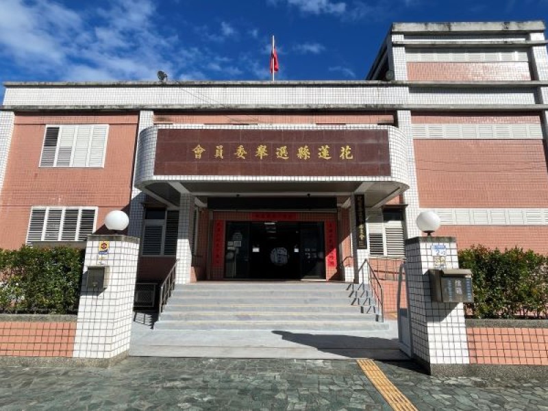 花蓮戶政人員登門查核罷免案引爭議 縣府承認觀感不佳將檢討改進