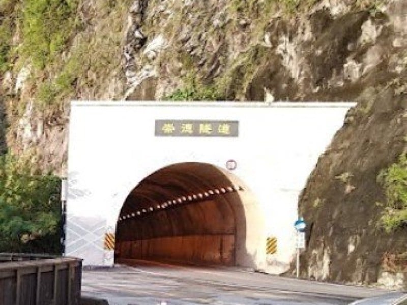 蘇花公路台9線匯德、崇德隧道南下線2月11日封閉，北上線採單線雙向輪放管制通行