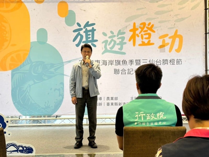 台東成功農會選舉爆賄選風波！總幹事遭羈押 10人限制住居