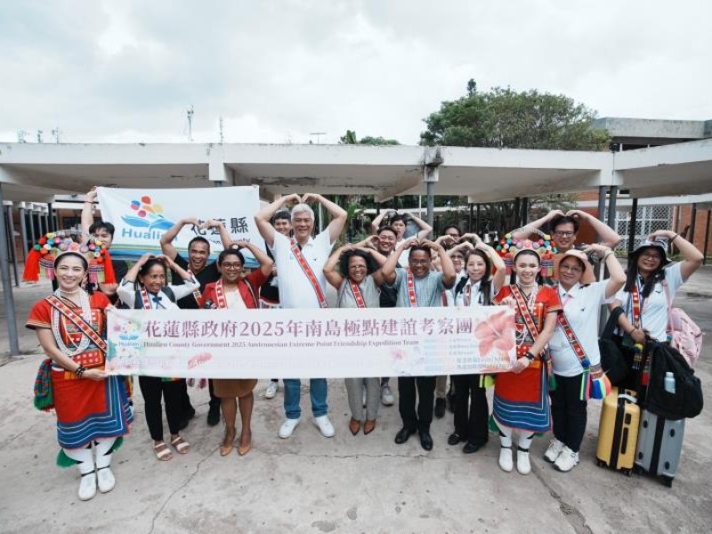 花蓮縣出訪團隊深入馬達加斯加首都塔那那利佛大學