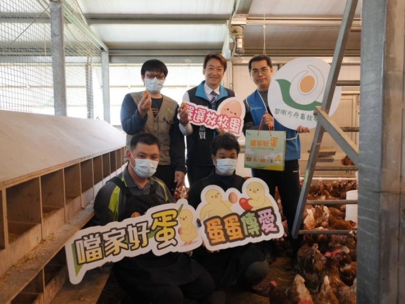 黎明方舟畜牧場蛋庫存逾萬顆 魏嘉賢號召各界買好蛋