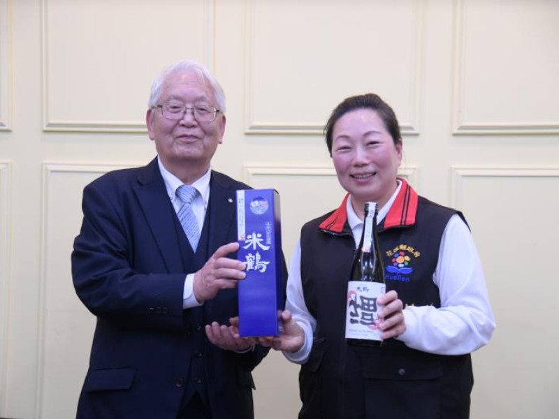 花蓮與日本山形縣高畠町攜手推動跨國農產合作