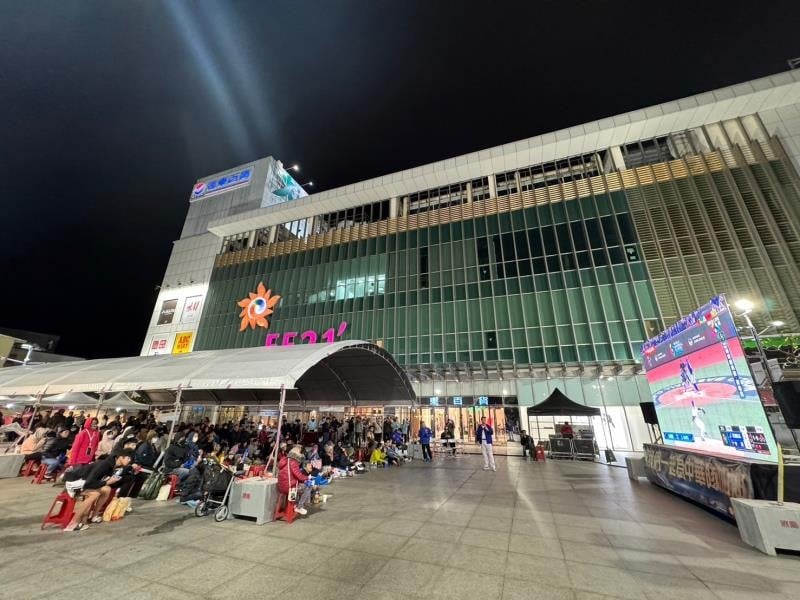 WBC資格賽轉播派對嗨翻天