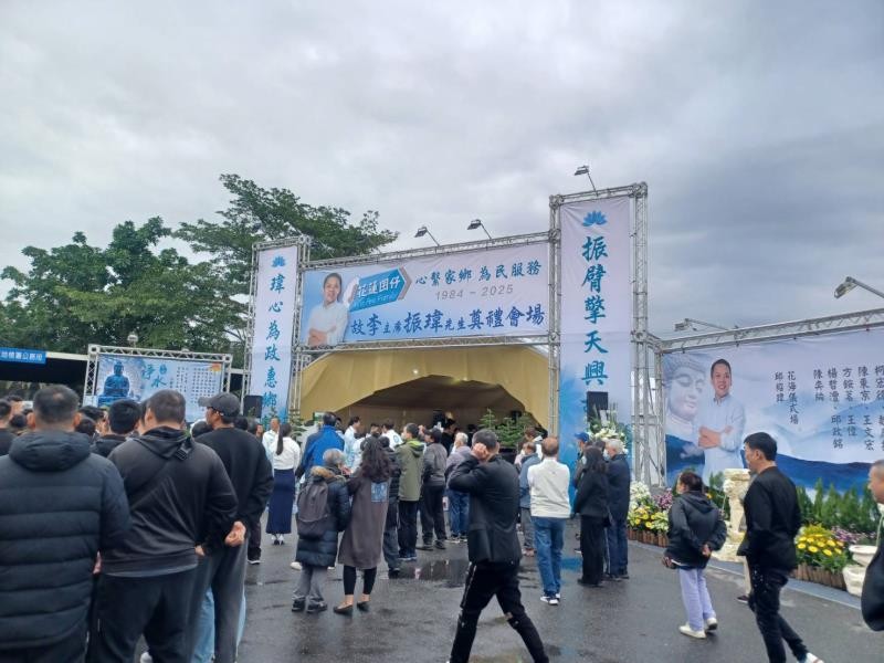 花蓮市代會主席李振瑋今告別式