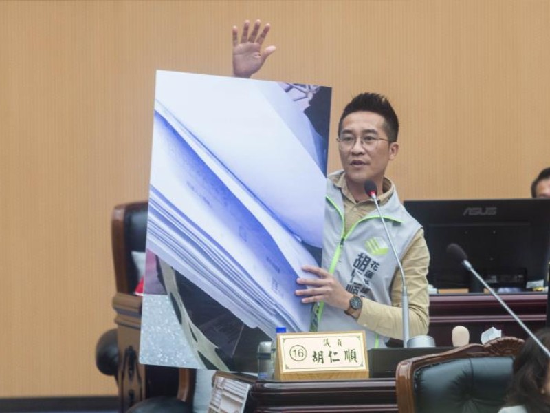 「查水表」事件在議會再度激起漣漪