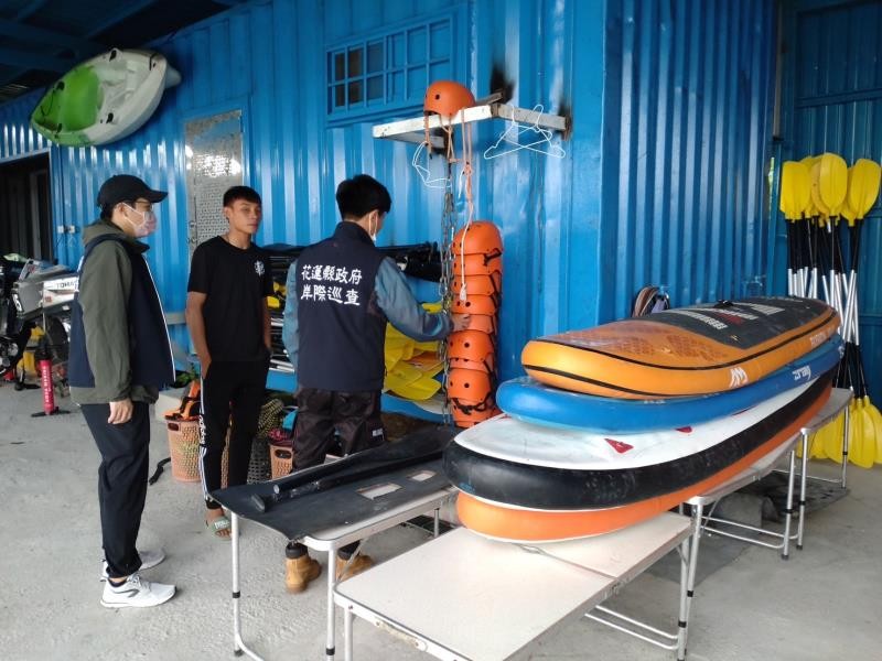 花蓮縣府部分開放七星潭安全海域從事水上遊憩活動