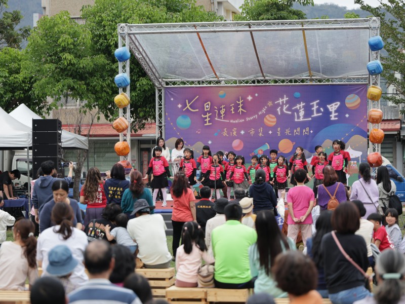 「七星連珠 Hualien Starry Night」圓滿落幕 青創市集、天文導覽點亮玉里夜晚