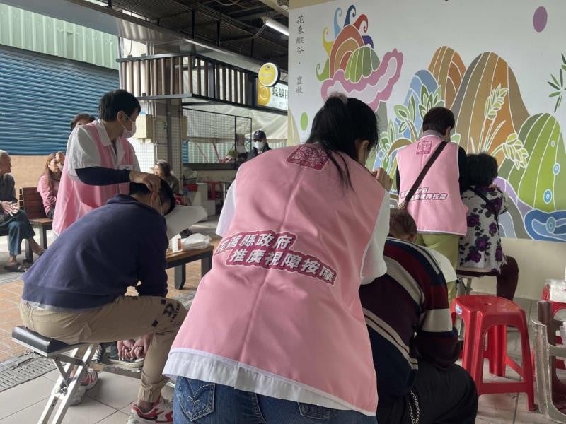 視障按摩進駐市場貼近鄉親生活