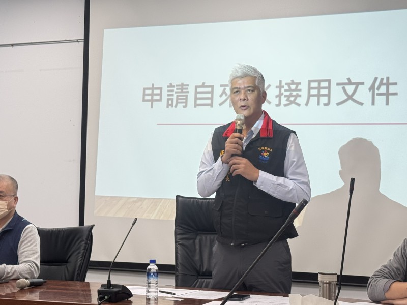 解決重要民生用水 縣府主動召開「自來水延管工程座談會」