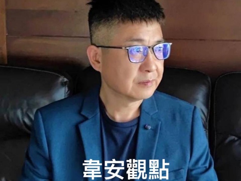 資深媒體人韋安揭露「九五至尊豪宅」:原來是傅媽媽身為丈夫堅強後盾,也是傅家轉型重要推手