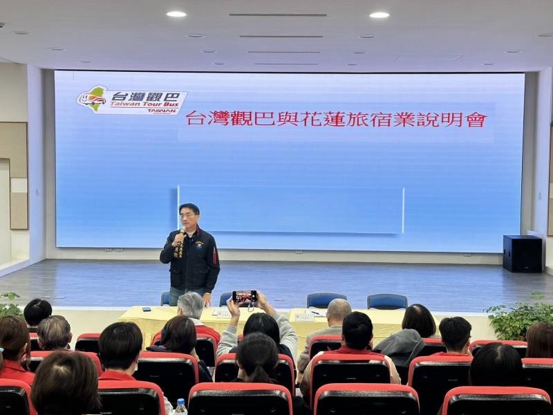 縣府攜手花蓮旅宿業者推廣綠色旅遊