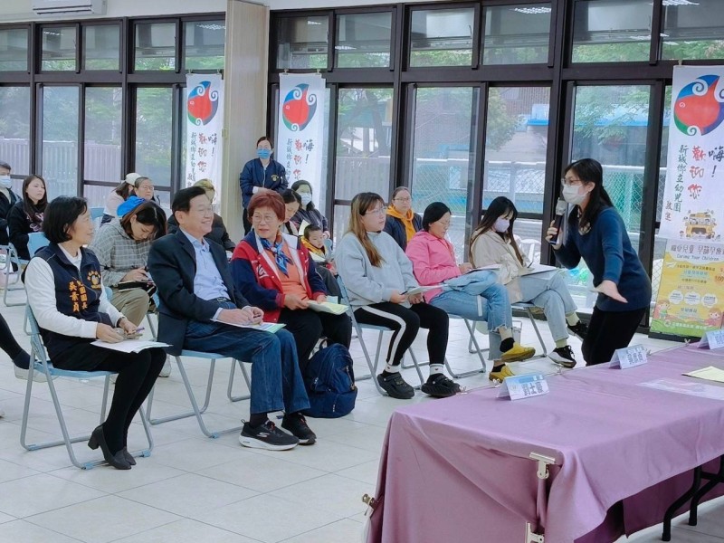 新城鄉立幼兒園舉辦親職座談 家長肯定教育政策提升學童學習環境