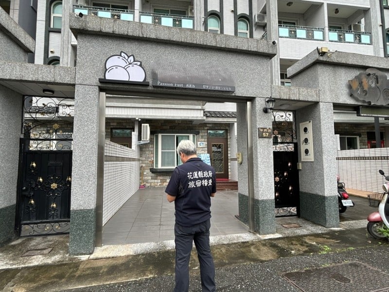 花蓮旅宿市場升級 強化管理打造安全住宿環境