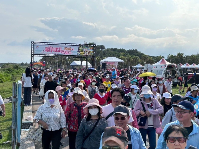 2025花蓮山海情親子健走悠遊行暨趣味競賽 邀您闔家共襄盛舉